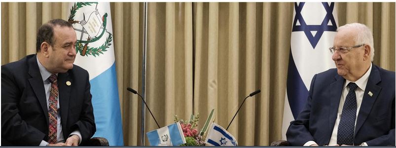 President Rivlin meets with Guatemalan President-elect Alejandro Giammattei